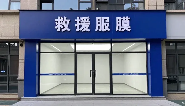 新建楼盘实录:配件销售智能化注意事项